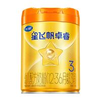 飞鹤 HMO A2β-酪蛋白 婴儿奶粉