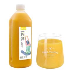希之源 一榨鲜榨汁五谷杂粮玉米谷物饮料
