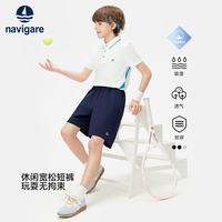 navigare 意大利小帆船 儿童纯棉运动短裤