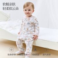 DOMIAMIA 婴儿衣服连体衣爬服空调房