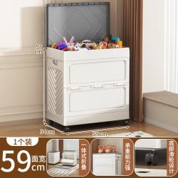 大容量翻盖收纳箱