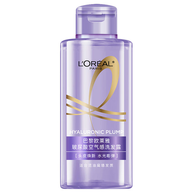 巴黎欧莱雅 玻尿酸水光充盈洗发露 80ml