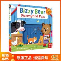 图书秒杀：小熊很忙系列 纸板机关操作拉拉书  英文原版