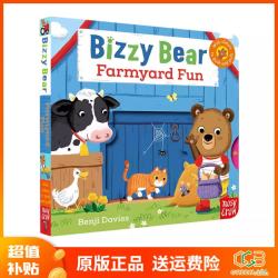绿山墙 Bizzy Bear 欢乐农场日 纸板机关书