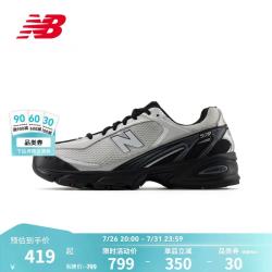 new balance 509系列老爹鞋 灰白色/黑色 42