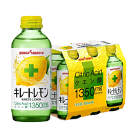 POKKA SAPPORO 日本原装进口柠檬酸碳酸饮料 155ml*6瓶