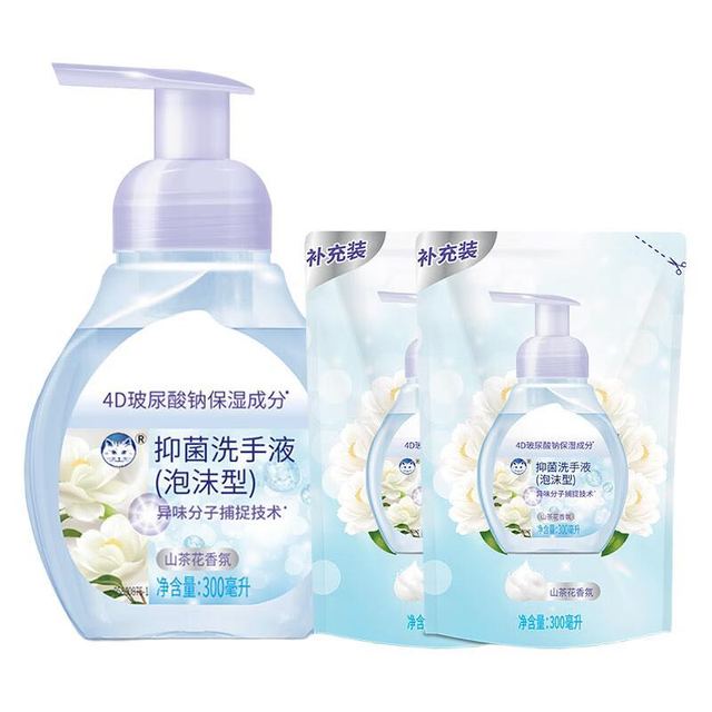白猫 香氛抑菌洗手液 泡沫款 1瓶+2袋 共900ml
