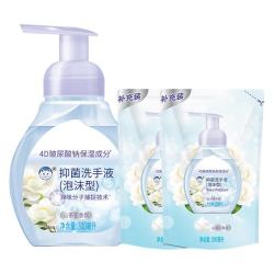 白猫 香氛抑菌洗手液 泡沫款 1瓶+2袋 共900ml
