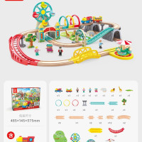 Hape 火车轨道游乐场套电动儿童木制小孩益智玩具生日礼物