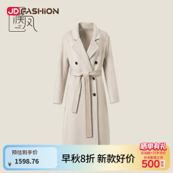 濮凤 长款驼绒双面呢大衣设计师款1256 象牙米 S 80-125