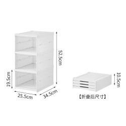 AJ防尘折叠鞋盒透明加厚