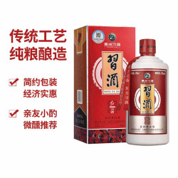 习酒 红习酒 53度 酱香型 500ml*6瓶