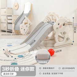 小型滑滑梯家用儿童室内组合折叠幼儿小孩玩具家庭简易宝宝滑梯