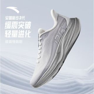 安踏 PG7丨旅步3丨男鞋厚底缓震跑步鞋宽楦慢跑运动鞋男