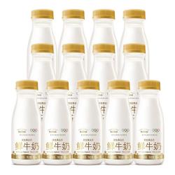 蒙牛 鲜奶每日鲜语185ml*13瓶鲜牛奶生牛乳营养早餐奶