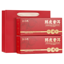 勐昌號 茶叶陈皮普洱菊花普洱云南勐海熟普小方片普洱茶礼盒装茶叶 陈皮普洱350g/2盒 赠分离杯 礼袋