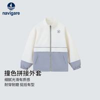 navigare 意大利小帆船 儿童梭织外套