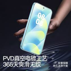 闪魔 华为nova16z钢化膜 高清抗指纹 2片装