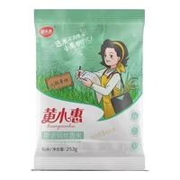 黄小惠 大米丝苗米斯诺丽丝长粒米香米炒饭软糯有嚼劲当季新米 斯诺丽丝香米252g
