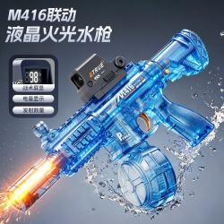 奥智嘉 电动水枪儿童玩具3-6岁高压连发脉冲喷滋水枪夏天男孩生日礼物