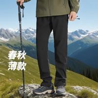 TOM TAILOR 裤子男夏季轻薄透气登山裤休闲户外徒步运动裤软壳裤长裤