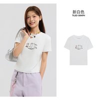 美特斯邦威 修身短款圆领针织显瘦短袖T恤
