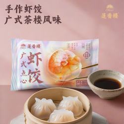 莲香楼 速冻半成品 虾饺  虾饺168g*1袋（共6颗）