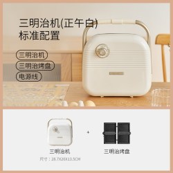 适盒A4BOX 适盒三明治机多功能早餐机家用轻食神器小型烤面包机吐司华夫饼机