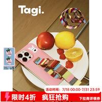 Tagi. 《哈哈》画家条纹腕带背带可斜挎可拆卸手机壳生日礼物 莓果 Berry iPhone 16promax