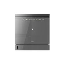 VATTI 华帝 JWV-i26E8 嵌入式洗碗机 15套