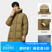 骆驼 鸭绒羽绒服A13CAPN114