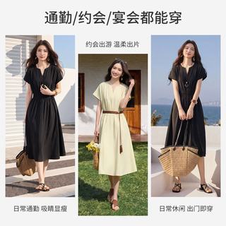 尚都比拉 韩系简约圆V领连肩袖A字连衣裙 浅黄色 M