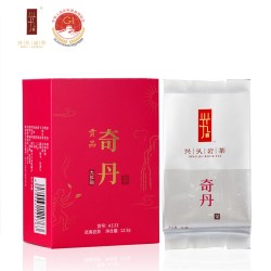 兴乆岩茶 大红袍 一级 12.5g*10盒 礼盒装
