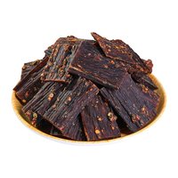 蜀西奇胜 风干猪肉干 麻辣味 500g