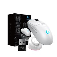 罗技 GPW4朱雀8K猎装版