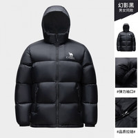 骆驼 A33CAPN163E5 加厚保暖 幻影黑 S 户外羽绒服