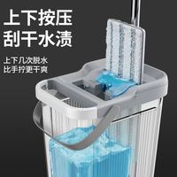 美丽雅 38cm 2拖8布 带排水孔 不锈钢杆 拖把套装