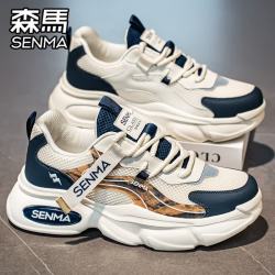 森馬 森马 男鞋 夏季新款百搭休闲网面老爹鞋 青少年跑步透气运动鞋