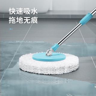 美丽雅 旋转拖把 免手洗 40cm头132cm杆5布带桶 拖把套装