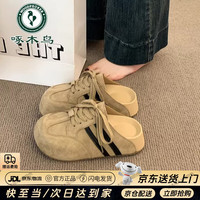 啄木鸟 2026春夏新款时尚韩版系带休闲风百搭内增高软底包头半拖鞋勃肯鞋 杏色 36 (230mm)