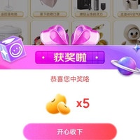海普诺凯1897官旗五