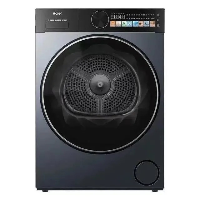 海尔 云溪系列 GA100-S55THU1 热泵式烘干机 10kg