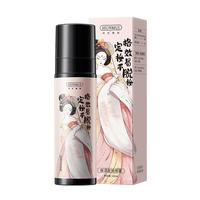 韩伦美羽 保湿定妆喷雾 100ml*1瓶