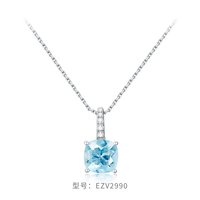 ENZO 典雅系列 18K金海蓝宝钻石吊坠 EZV2990
