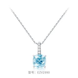ENZO 典雅系列 18K金海蓝宝钻石吊坠 EZV2990