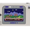 My Arcade 掌上游戏机 220款预装游戏 6cm彩屏 复古紫色
