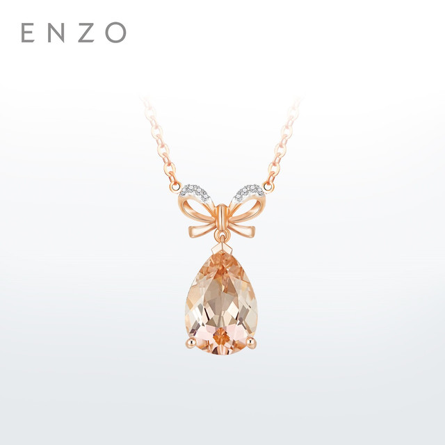 ENZO 典雅系列 摩根石项链 45cm EZV5399