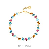 ENZO 落日橘子海 18K金多彩宝石钻石手链 17.5cm EZV8790