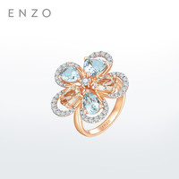 ENZO 新款海盐桃桃花朵戒指 女士13号 EZV6843