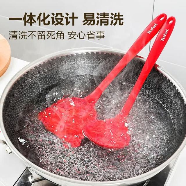 特福 硅胶汤勺